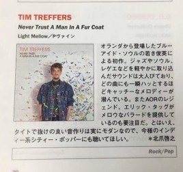 recensie-japan-tower-records-magazine