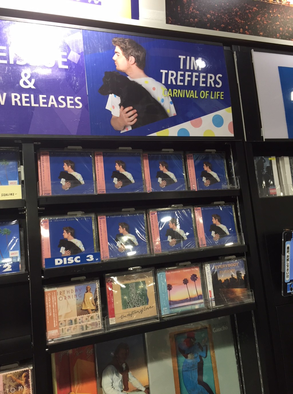 ‘Carnival of life’ out&nbsp;now!